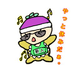 [LINEスタンプ] 毎日の気持ちを、みんなに伝えるスタンプ。 