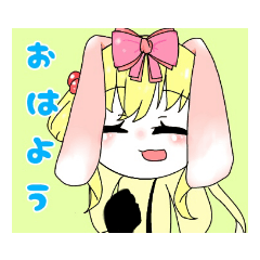 [LINEスタンプ] バビアナのスタンプ 