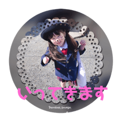 [LINEスタンプ] 梨愛幼稚園、零斗も少し 