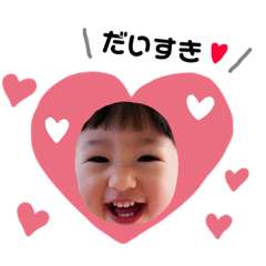[LINEスタンプ] みづき すたんぷ