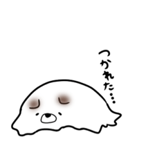 [LINEスタンプ] ぼくたちおもちいぬ！