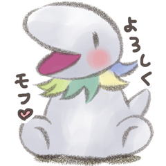 [LINEスタンプ] モッコメリアン