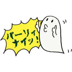 [LINEスタンプ] O-P画伯