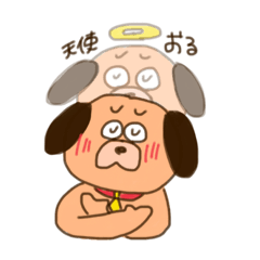 [LINEスタンプ] はちまる。