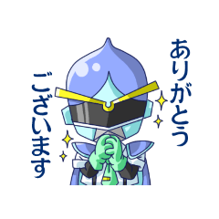 ひーろーすたんぷ