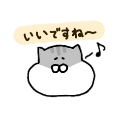[LINEスタンプ] ジャンガリアンのきもち〈ゆる敬語ver.〉