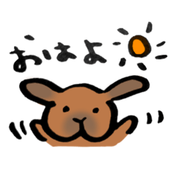 [LINEスタンプ] トートカラーのたれみみうさぎさん