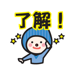 [LINEスタンプ] ゆのいち兄妹 かるる うらら ばーじょん