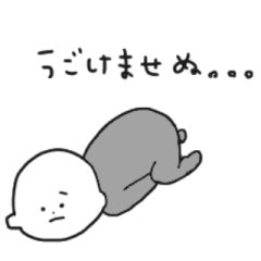 [LINEスタンプ] ざ、しんぷる。