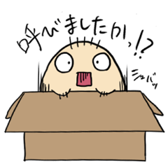 [LINEスタンプ] ぐだぐだぞんびのぞびぞび fetchpriority=high