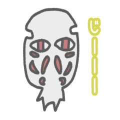 [LINEスタンプ] 火星人のスタンプ 