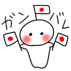 [LINEスタンプ] まる太郎2 