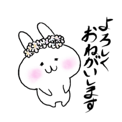 [LINEスタンプ] はなうさぎmamaスタンプ 