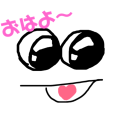 [LINEスタンプ] たもっちゃんのイラストNO1 