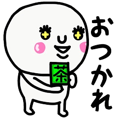 [LINEスタンプ] 大切な毎日に♡超使えるキラキラおめめ☆☆