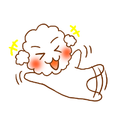 [LINEスタンプ] チャイ君スタンプ 