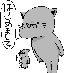 [LINEスタンプ] 秋山さん家のしゃべる猫 