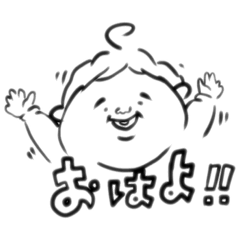 [LINEスタンプ] ふんわり赤ちゃん