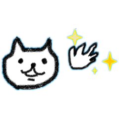 [LINEスタンプ] キモカワネコのスタンプ 