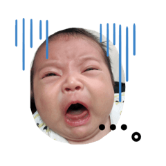 [LINEスタンプ] 湊大スタンプ2
