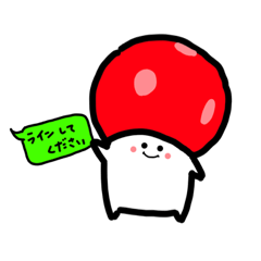 [LINEスタンプ] きのっぴー 4 