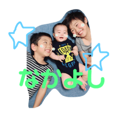 [LINEスタンプ] あうスタンプ fetchpriority=high
