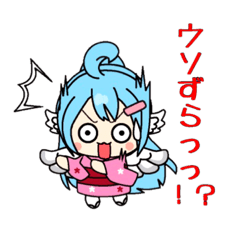 [LINEスタンプ] ずら美の甲州弁スタンプ(ネイティブ版) fetchpriority=high
