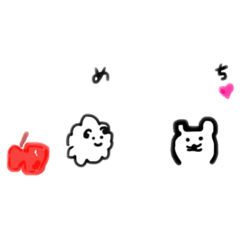 [LINEスタンプ] ネズミのちちゃん 
