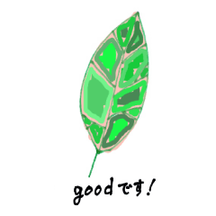 [LINEスタンプ] ナイスな日本のお花たち、季節感あり 