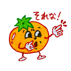 [LINEスタンプ] アオリガオくんの手描きスタンプ 