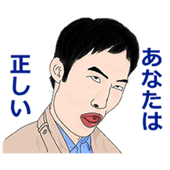 [LINEスタンプ] タシケくん 