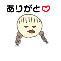 [LINEスタンプ] まんまるがお