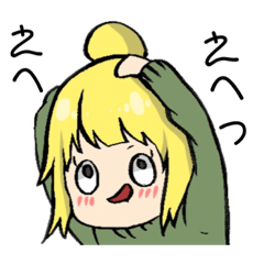 [LINEスタンプ] やばめ女子2