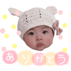 [LINEスタンプ] ひなたんと愉快な仲間たち① 