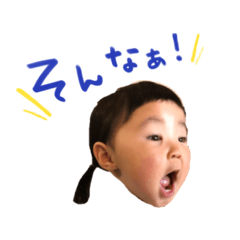 [LINEスタンプ] ミチュスタンプ 