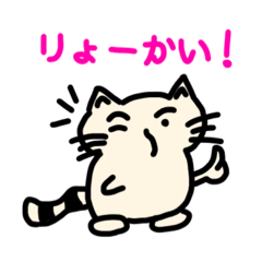 [LINEスタンプ] KYUねこパラダイス 