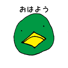 [LINEスタンプ] ピヨガッパ