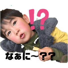 [LINEスタンプ] 我が家の息子さんNO.2 