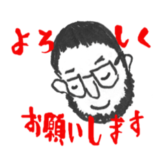 [LINEスタンプ] はしだわき 家族YW 