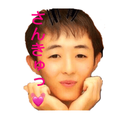 [LINEスタンプ] えなり君のスタンプ 