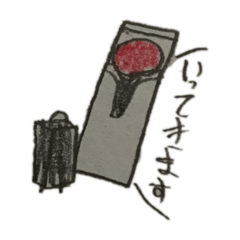 [LINEスタンプ] 信号機の集い 