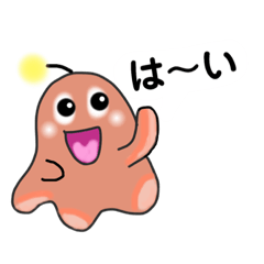 [LINEスタンプ] ウィンナー星人☆毎日使えるスタンプ