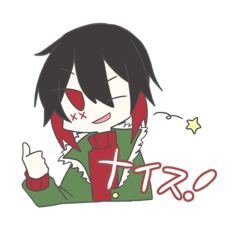 [LINEスタンプ] サクサクッとスタンプ