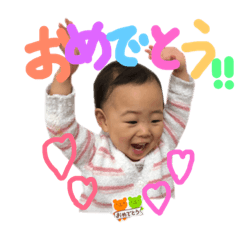 [LINEスタンプ] あさはちゃんのスタンプの画像（メイン）