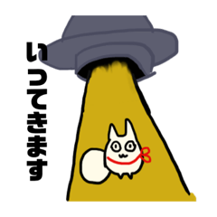 [LINEスタンプ] パワースタンプ‼︎8の画像（メイン）