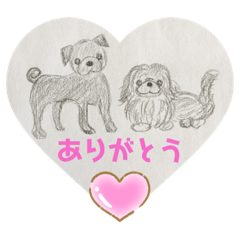 [LINEスタンプ] 黒パグ ＆ 黒ペキニーズ