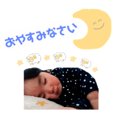 [LINEスタンプ] 愛しのはなたんスタンプ