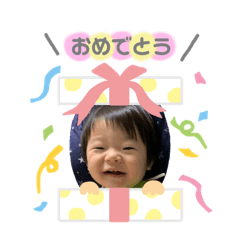 [LINEスタンプ] 柊太郎スタンプ02