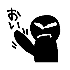 [LINEスタンプ] くろくん@