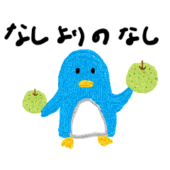 [LINEスタンプ] 謎の日常系スタンプ②